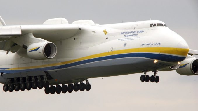 antonov225