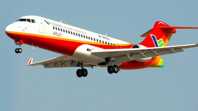 arj21