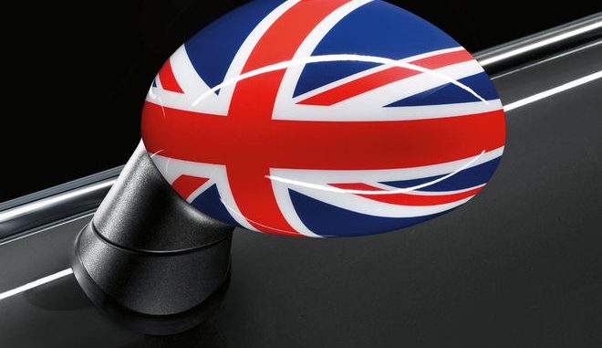 Egyesült Királyság, brit gyáripar, brit autóipar, Nagy-Britanniában