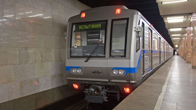 metro3