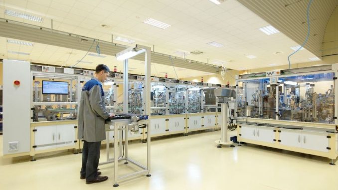 Hidria technology centre