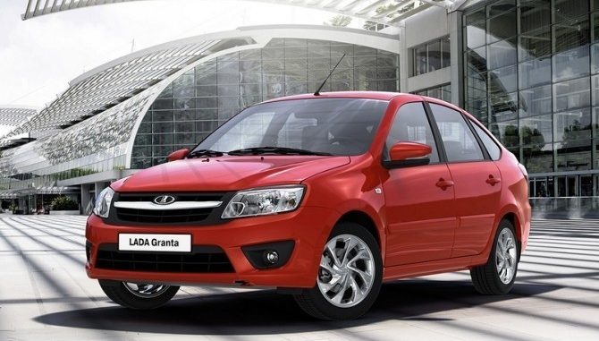 lada granta