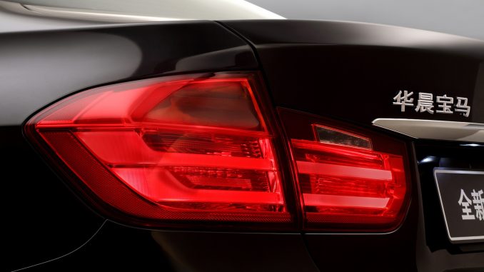 bmwchina