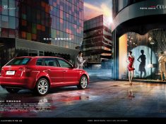 audi-a3-sedan-chinese-edition-advert-1