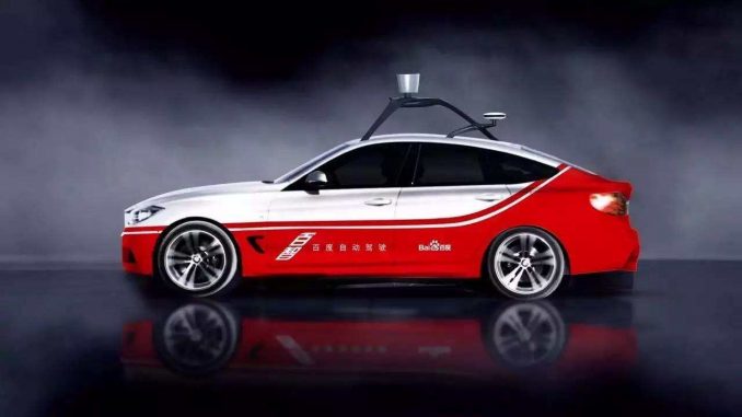 baidu_bmw