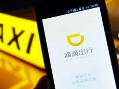 didi-chuxing-759.0