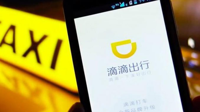 didi-chuxing-759.0