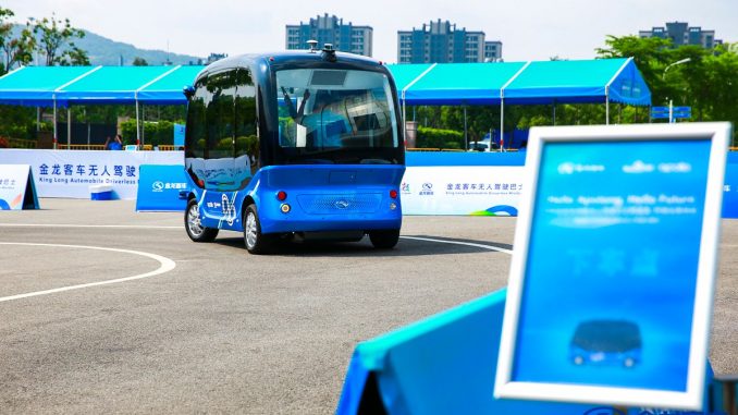 baidu_apolong