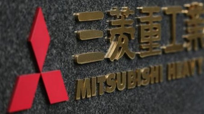 mitsubishiheavy