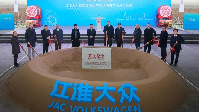 SEAT-JAC-Volkswagen-China_ 001_HQ_small