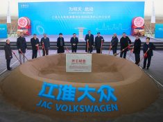 SEAT-JAC-Volkswagen-China_ 001_HQ_small