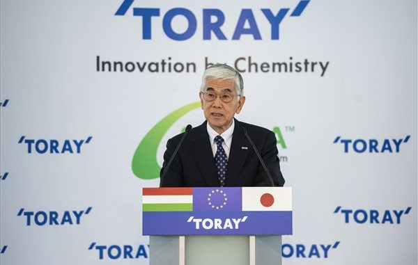 toray2