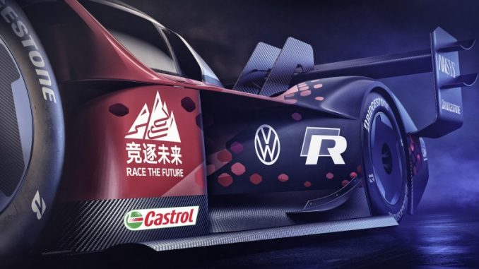ID.R will start with red livery at the Tianmen Mountain.