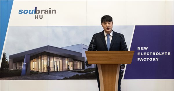 soulbrain_lee