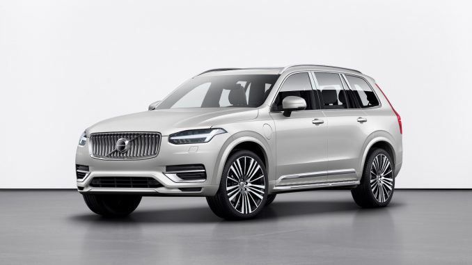 XC90 Recharge Plug-In Hybrid Inscription, in Birch Light Metallic