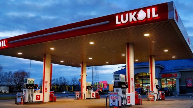 lukoil_kut Lukoil