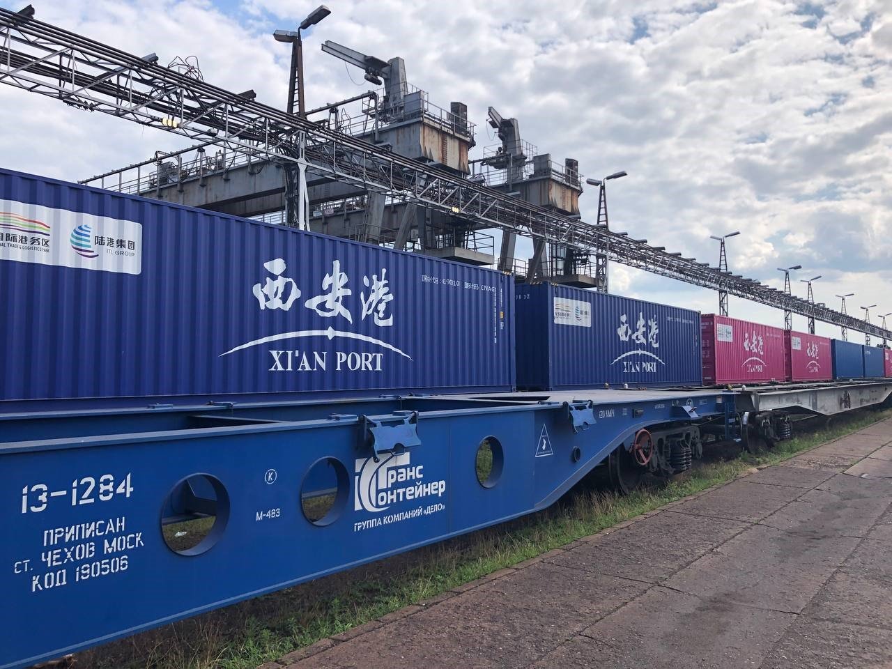 Rail Cargo