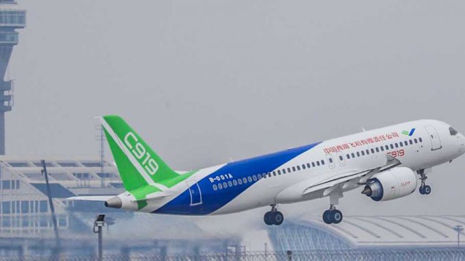 C919