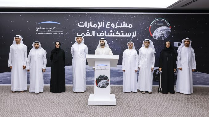 rashid_rover_2 Rashid rover