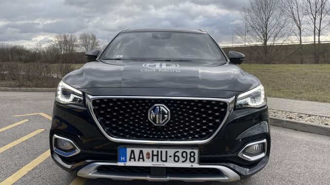 hs8 MG HS