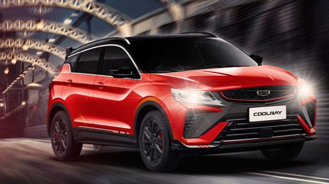 geely_coolray Geely