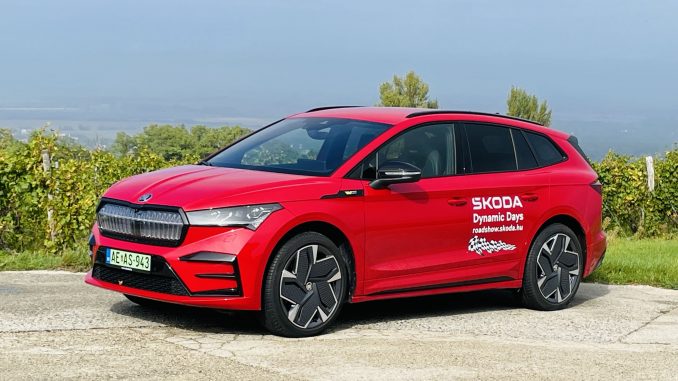 Skoda Enyaq