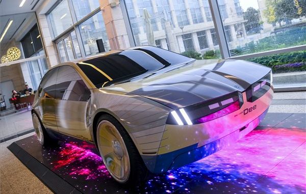 ivisondee BMW i Vision