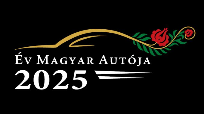 ÉMA 2025