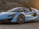 MCLAREN-570S