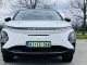 Omoda 5 EV