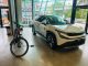 Skoda Epiq