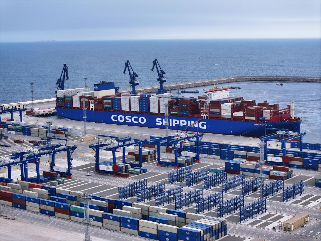 cosco2
