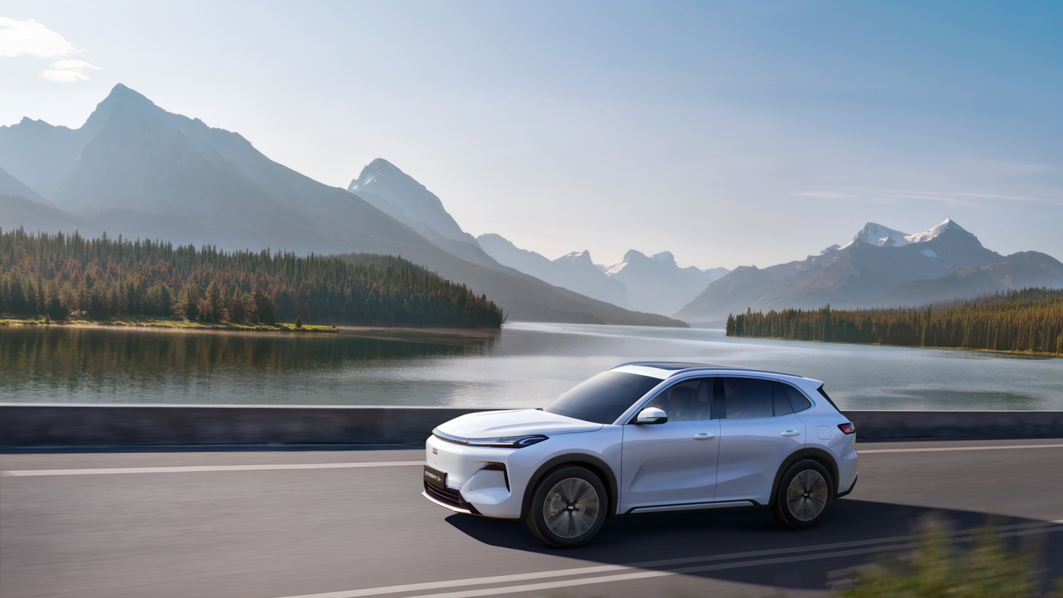Geely Starray